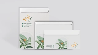 پاکت تحریر 80 گرم